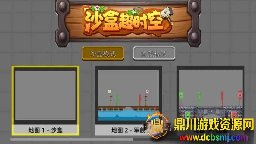 ɳ�г�ʱ��2026�ٷ����°汾