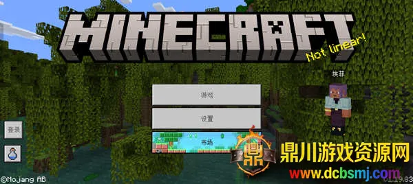 Minecraft�����ֻ���