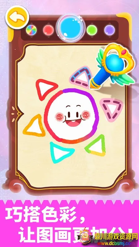 ƴ��������2026�ٷ����°汾