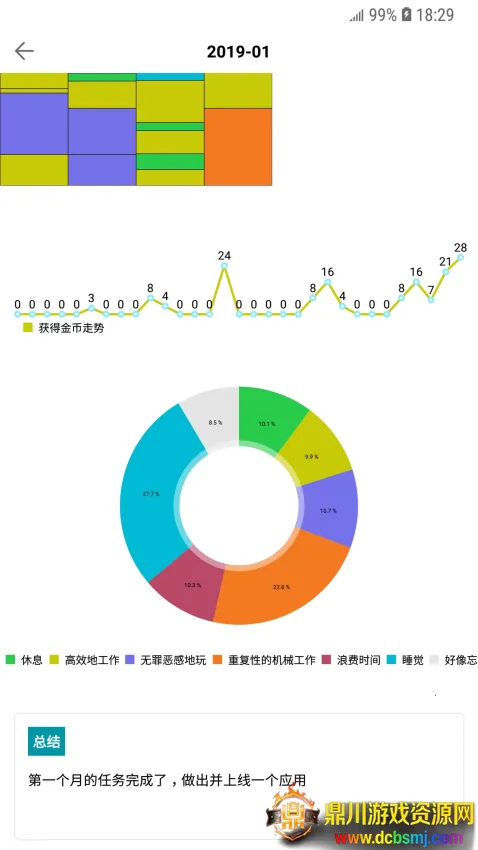 34ö���2026�ٷ����°汾
