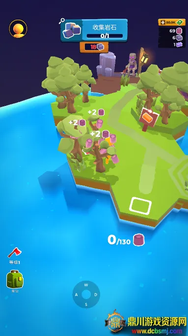 �ҵ�С����2026���°汾