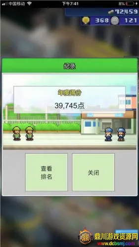 ��ͥ��������