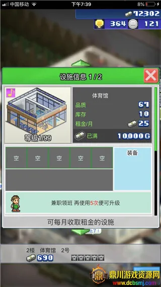 ��ͥ��������