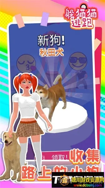 ��èè����2026���°汾