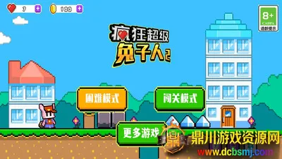 ��񳬼�������22026�ٷ����°汾