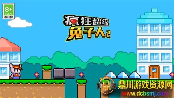 ��񳬼�������22026�ٷ����°汾