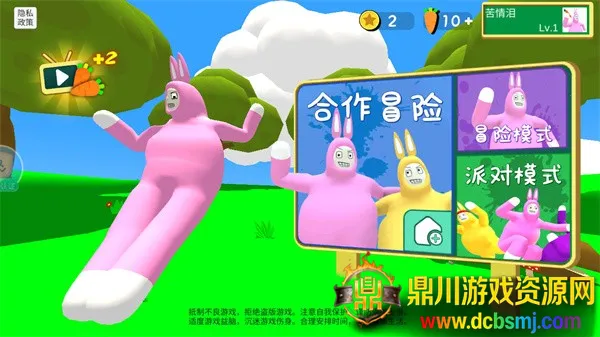 ����������2026���°汾