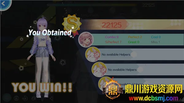 �����赸2026���°汾