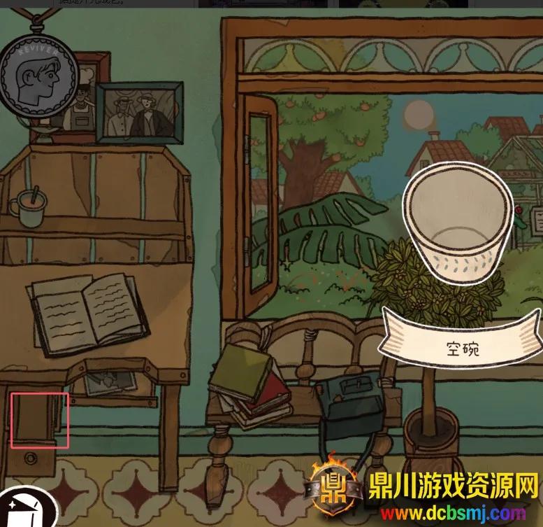 ��̨�ϵĺ���