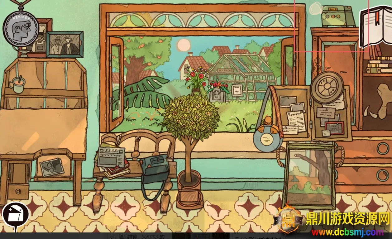 ��̨�ϵĺ���