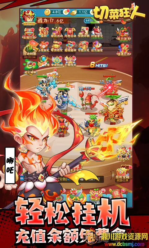 �в˿��˰�׿���ֻ���