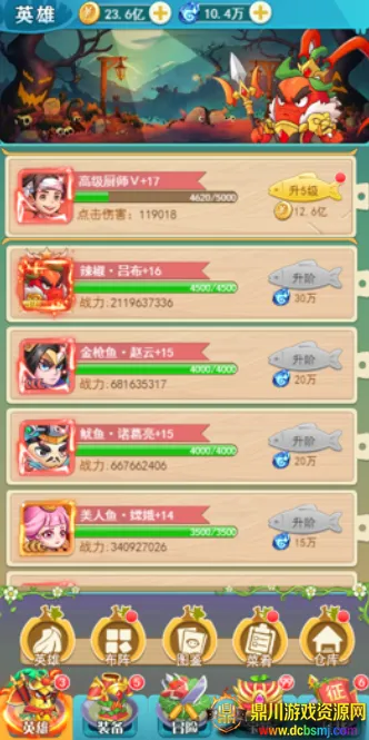 �в˿��˰�׿���ֻ���