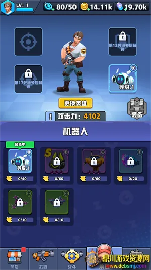 ��ĩ�ر��ж�2026���ذ�װ