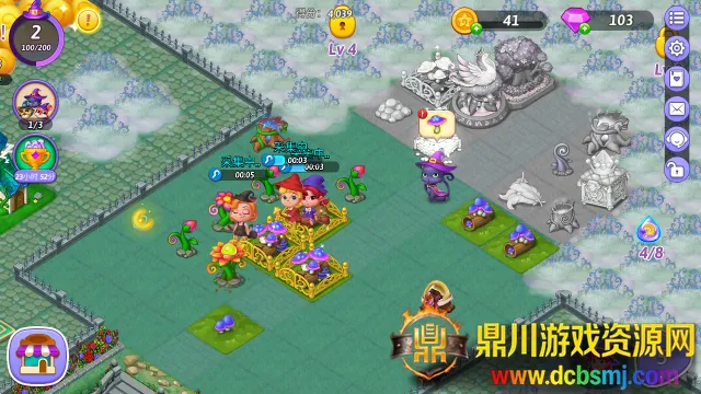 �Ϻ�С��ʦ2026���ذ�װ