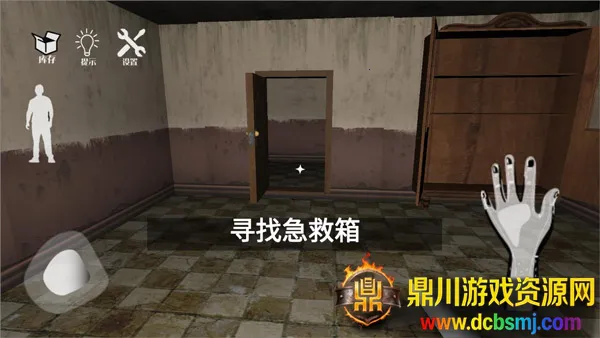 ���˵Ļ���