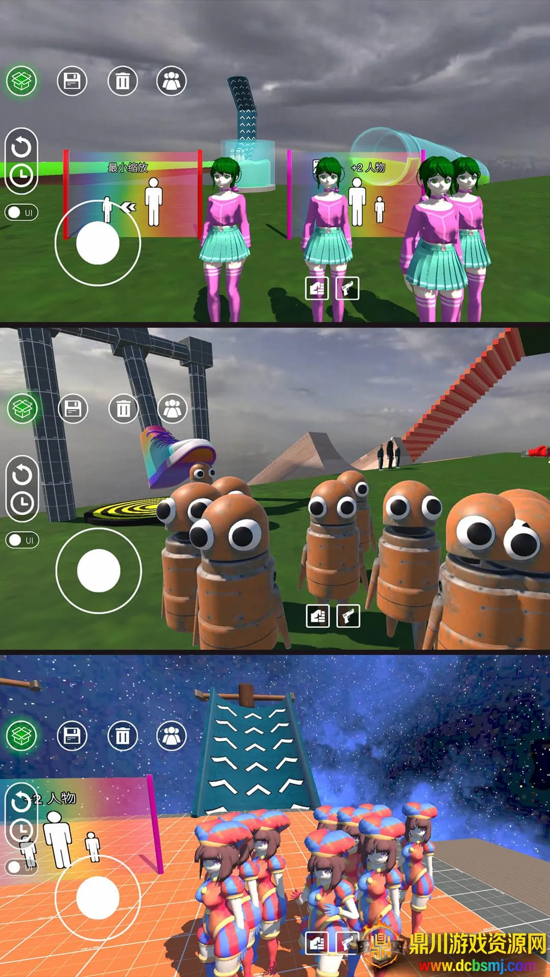 �ɵ�����