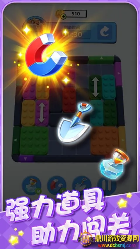 ���ࣴ���ս2026�ٷ�����