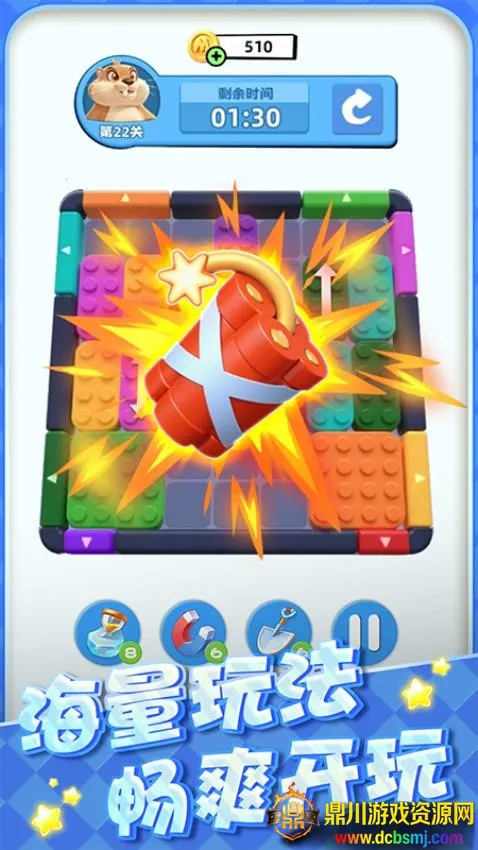 ���ࣴ���ս2026�ٷ�����