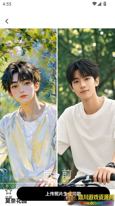 AI������Ƭ