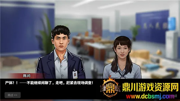 �հ���̽�ֻ���