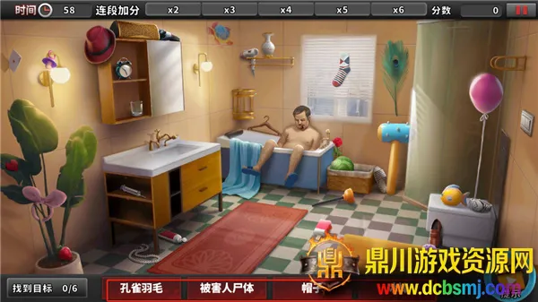 �հ���̽�ֻ���