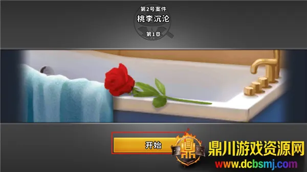 �հ���̽�ֻ���