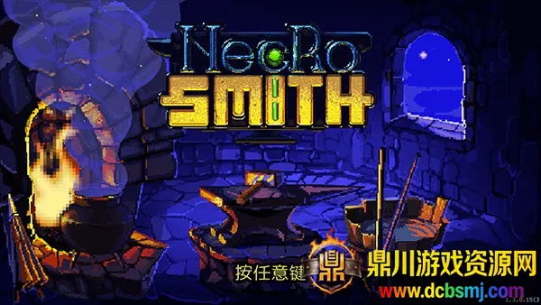 亡灵巫师模拟器 亡灵巫师模拟器