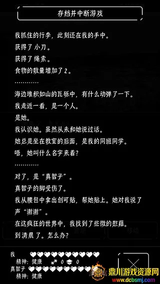 �ս�������������