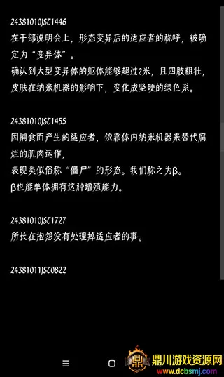 �ս�������������