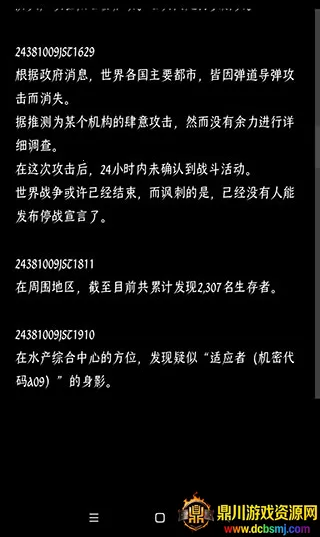 �ս�������������