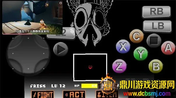 ���ػ���ʱ��