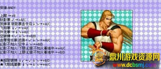 ȭ��97�ڻ���