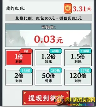 ��������2026�ٷ����°汾