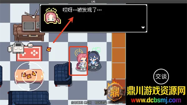 ����˿��ð�հ�׿���ֻ���