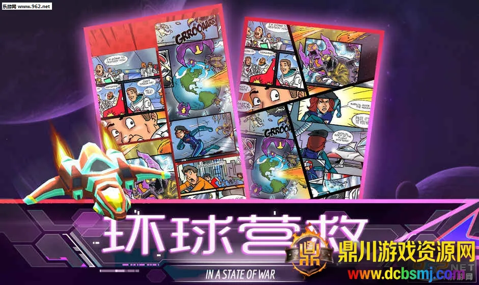 ����Ӫ��2026���ذ�װ