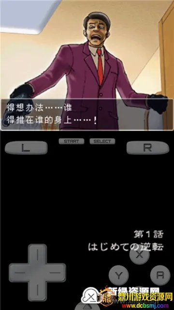 ��ת���и��յ���ת2026���ذ�װ