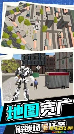 �������ս��