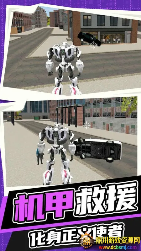 �������ս��