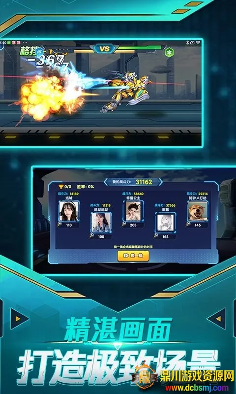 ���߻���