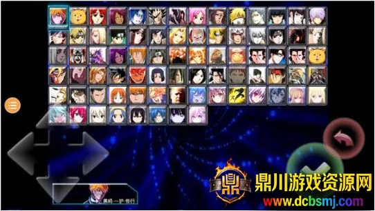 ����vs��Ӱ�����