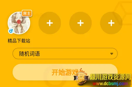 Ȥ������2026�ٷ�����