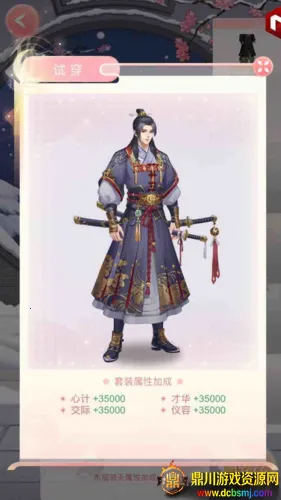 ����ɽ��������2026�ٷ����°汾