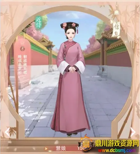 ����ɽ��������2026�ٷ����°汾