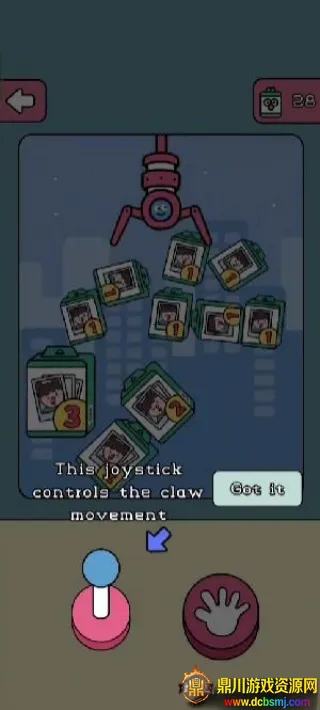 ����һ��2026�ٷ����°汾