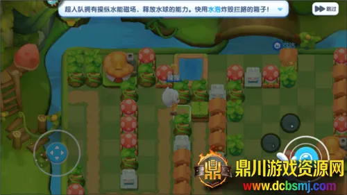 ȫ�����ݳ���