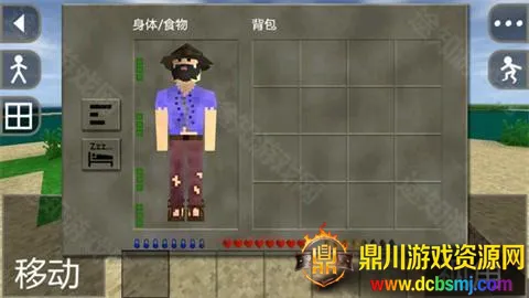 ����ս��Ұ�˵�