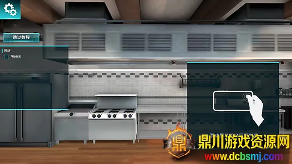 CooKing Simulator��׿���ֻ���