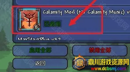 ̩�������ֶ�ģ��