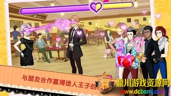 ʱ��ż��ѡ��Ů��