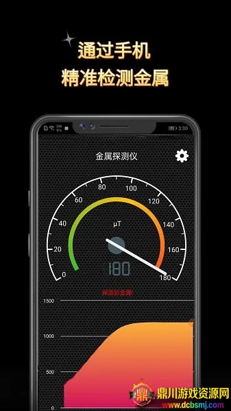 ����̽����